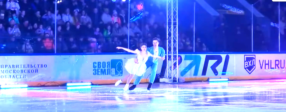 Aliona Kostornaia and Georgy Kunitsa Pairs Figure Skating, Russia.